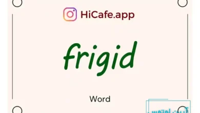 Meaning and usage of frigid word