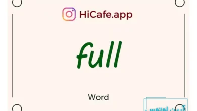 Meaning and usage of full word