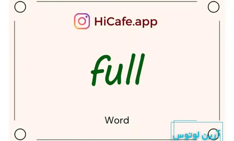 Meaning and usage of full word