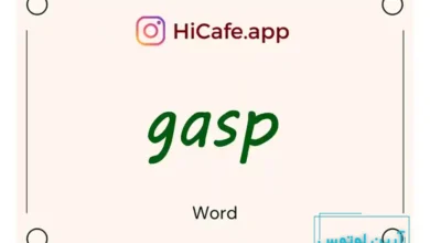 Meaning and usage of gasp word
