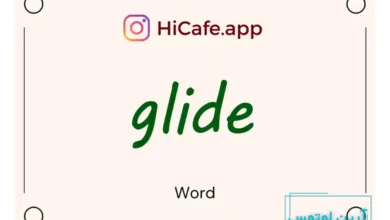 Meaning and usage of glide word