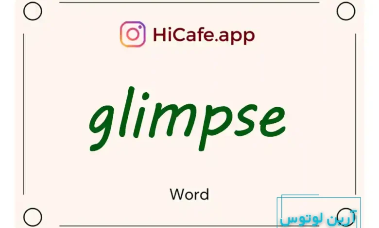 Meaning and usage of glimpse word