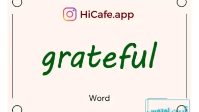 Meaning and usage of grateful word