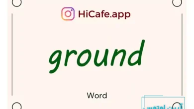 Meaning and usage of ground word