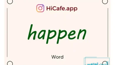 Meaning and usage of happen word