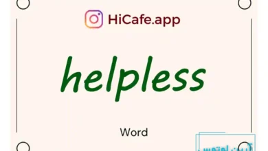 Meaning and usage of helpless word