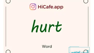 Meaning and usage of hurt word