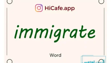 Meaning and usage of immigrate word