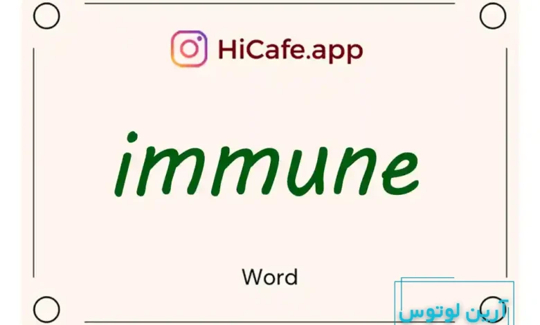 Meaning and usage of immune word