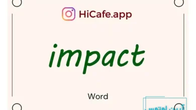 Meaning and usage of impact word