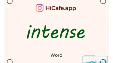 Meaning and usage of intense word
