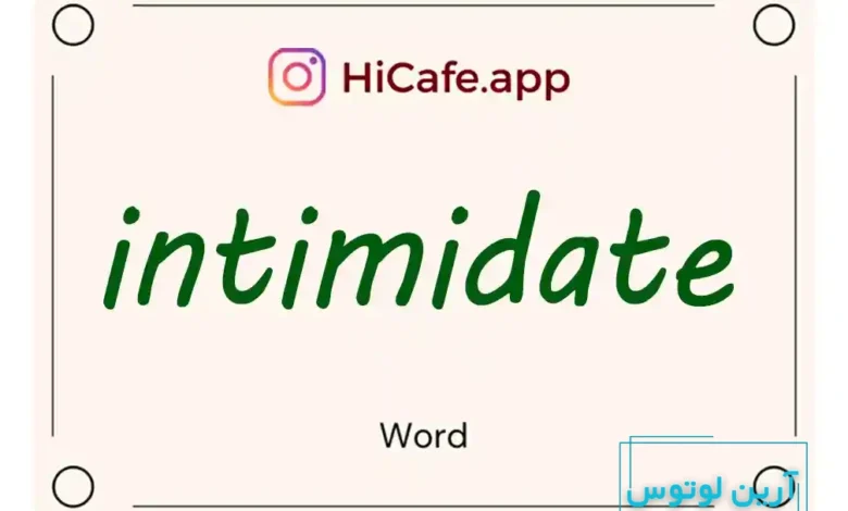 Meaning and usage of intimidate word