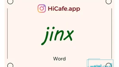 Meaning and usage of jinx word