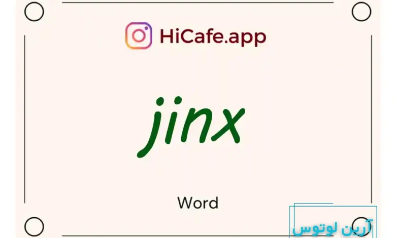 Meaning and usage of jinx word