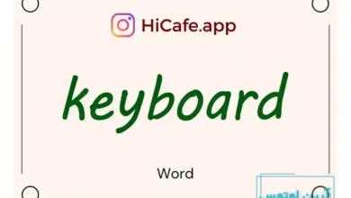 Meaning and usage of keyboard word