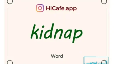 Meaning and usage of kidnap word