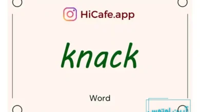 Meaning and usage of knack word