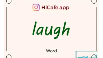 Meaning and usage of laugh word