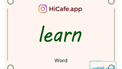 Meaning and usage of learn word