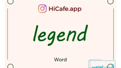 Meaning and usage of legend word