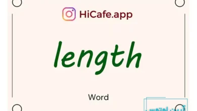Meaning and usage of length word