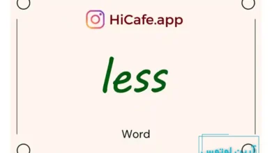 Meaning and usage of less word
