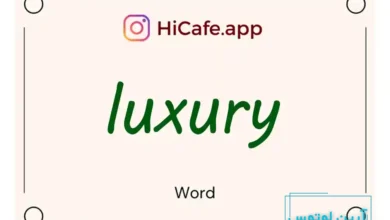 Meaning and usage of luxury word