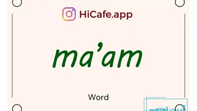 Meaning and usage of ma’am word