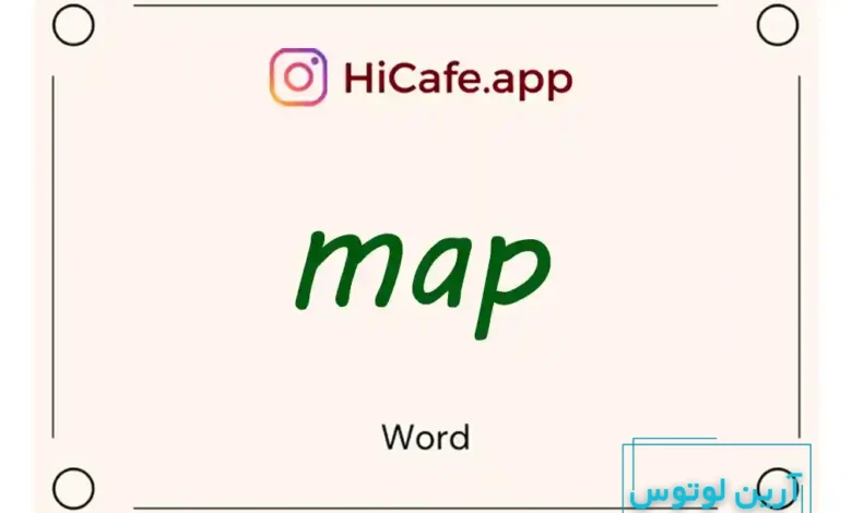 Meaning and usage of map word