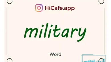 Meaning and usage of military word
