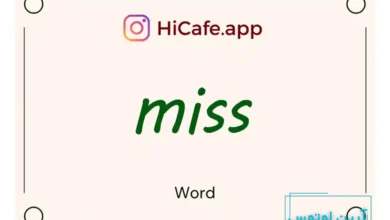 Meaning and usage of miss word