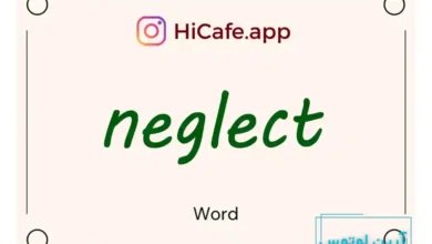 Meaning and usage of neglect word