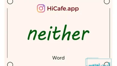 Meaning and usage of neither word