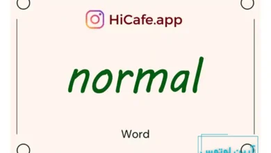 Meaning and usage of normal word