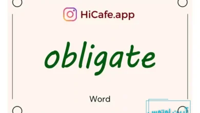 Meaning and usage of obligate word