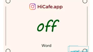 Meaning and usage of off word