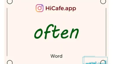 Meaning and usage of often word