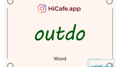 Meaning and usage of outdo word