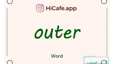 Meaning and usage of outer word