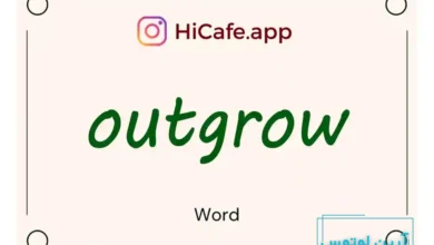 Meaning and usage of outgrow word
