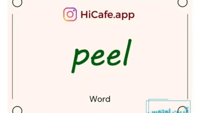 Meaning and usage of peel word