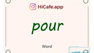 Meaning and usage of pour word