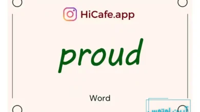 Meaning and usage of proud word