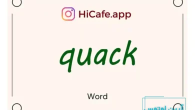 Meaning and usage of quack word