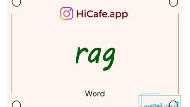 Meaning and usage of rag word