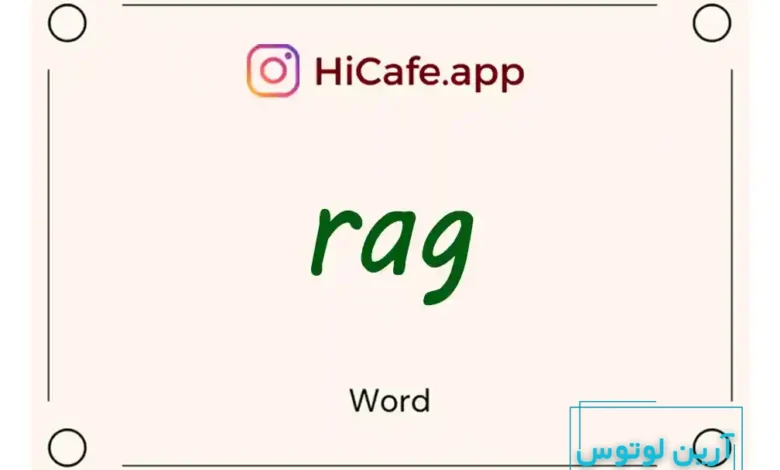 Meaning and usage of rag word