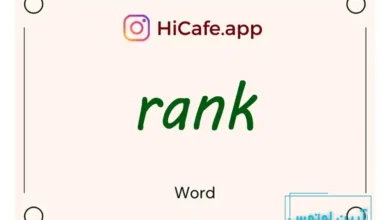 Meaning and usage of rank word