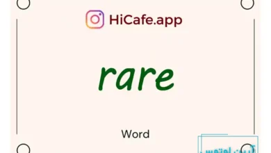 Meaning and usage of rare word