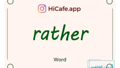 Meaning and usage of rather word