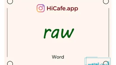 Meaning and usage of raw word